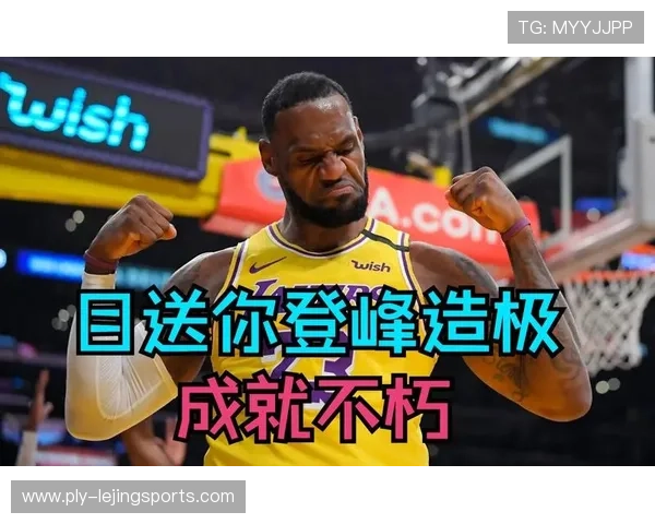 足球球星38：从竞技场到人生舞台的传奇之路与非凡成就