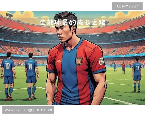 足球球星怒吼背后的力量与激情：从场上到场下的心路历程